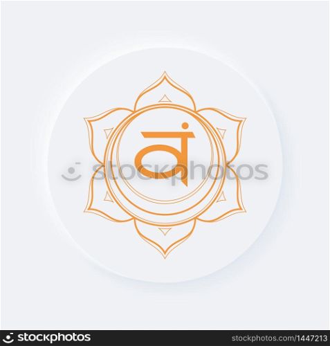 Sacral chakra of svadhisthana sign. Icon with white neumorphic soft rounded circle button. EPS 10 vector illustration.