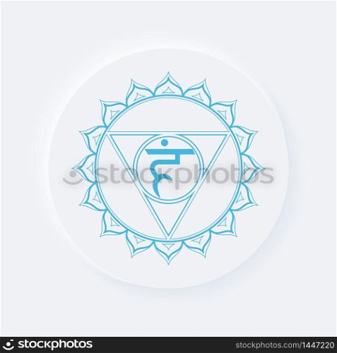 Sacral chakra of vishudha sign. Icon with white neumorphic soft rounded circle button. EPS 10 vector illustration.