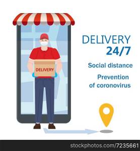 Safe Delivery courer man in medical protective mask with package box. Safe Delivery courer man in medical protective mask with package box, smartphone online shop store background. Delivery during quarantine pandemic coronovirus COVID-19. Vector illustration isolated
