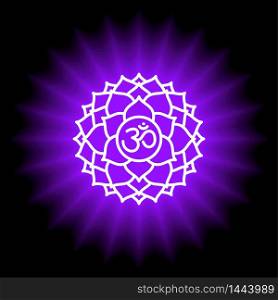 Sahasrara icon. The seventh crown, parietal chakra. Vector purple gloss and shine. Line symbol. Sacral sign. Meditation