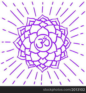 Sahasrara sketch. The seventh crown, parietal chakra. Hand drawn sloppy style. Vector purple symbol. Meditation sign.. Sahasrara sketch. The seventh crown, parietal chakra. Hand drawn sloppy style. Vector purple symbol. Meditation sign