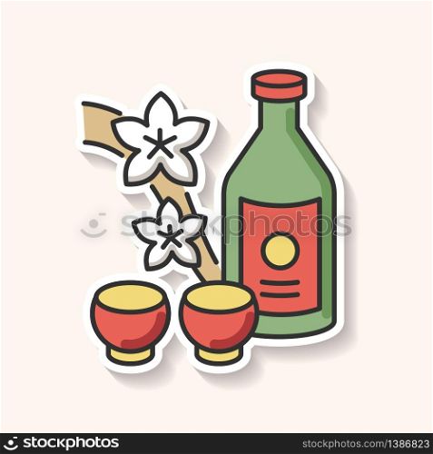 Sake patch. Japanese rice wine and sakura branch. Korean soju drink with two mugs. Asian liquor in bottle with shot cups. Alcoholic beverage. RGB color printable sticker. Vector isolated illustration. Sake patch. Japanese rice wine and sakura branch