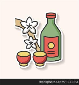 Sake patch. Japanese rice wine and sakura branch. Korean soju drink with two mugs. Asian liquor in bottle with shot cups. Alcoholic beverage. RGB color printable sticker. Vector isolated illustration. Sake patch. Japanese rice wine and sakura branch