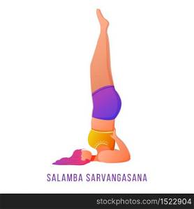 Salamba Savargasana flat vector illustration. Supported shoulderstand. Caucausian woman doing yoga in orange and purple sportswear. Workout, fitness. Isolated cartoon character on white background