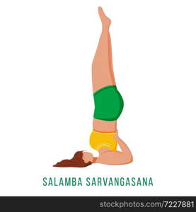 Salamba Savargasana flat vector illustration. Supported shoulderstand. Caucausian woman performing yoga posture in green and yellow sportswear. Workout. Isolated cartoon character on white background. Salamba Savargasana flat vector illustration