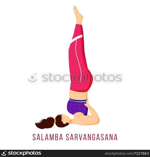 Salamba Savargasana flat vector illustration. Supported shoulderstand. Caucausian woman performing yoga posture in pink and purple sportswear. Workout. Isolated cartoon character on white background. Salamba Savargasana flat vector illustration