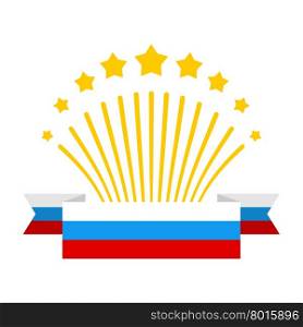 Salute and flag of Russia. Fireworks and Patriotic Ribbon from Tricolor Russian flag. Design element for greeting card for May 9 or 23 February.