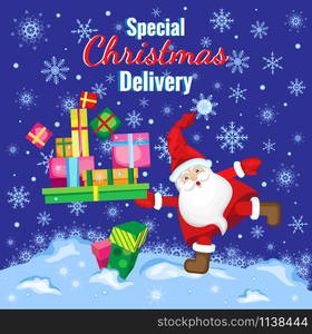 Santa Claus in a hurry to deliver gifts for Christmas. Vector illustration on a winter night background