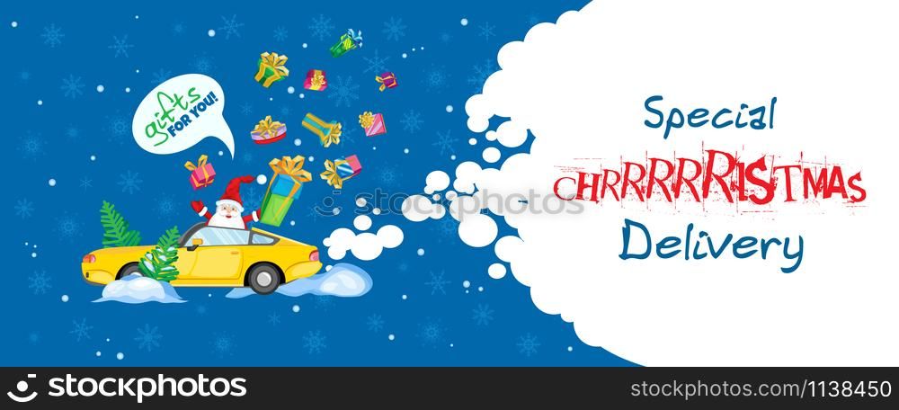 Santa Claus in yellow Car - special Christmas delivery web banner - vector concept illustration of cheerful Santa Claus with a gifts on the snow-covered landscape, snowflakes and snow