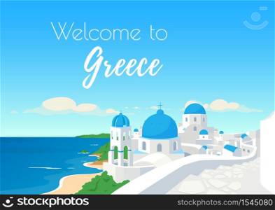 Santorini islands poster flat vector template. Welcome to Greece phrase. European culture and architecture. Brochure, booklet one page concept design with cartoon objects. Travel agency flyer, leaflet. Welcome to Greece poster flat vector template