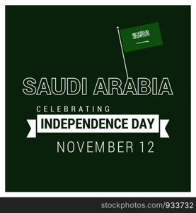 Saudia Arabia Independence day design card vector