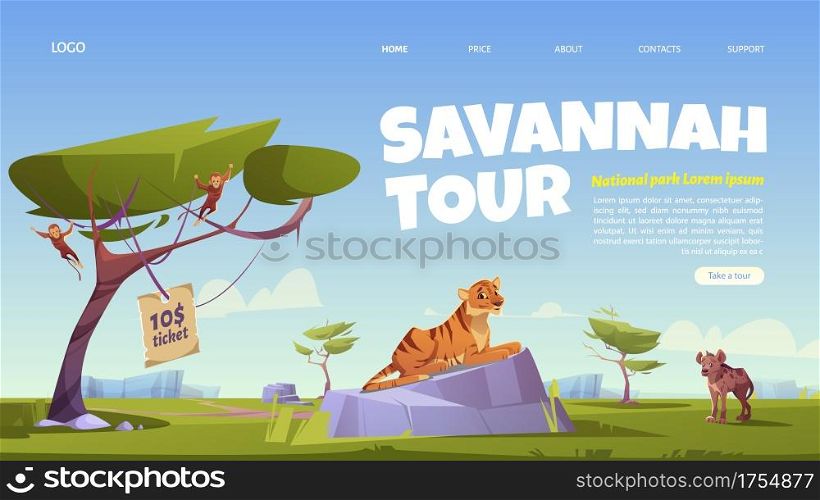 Savannah tour cartoon landing page, invitation in national park with wild animals. Tiger, hyena and monkey jungle inhabitants in zoo or safari outdoor area, vector web banner for booking tickets. Savannah tour cartoon landing page, zoo park.