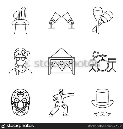 Screen icons set. Outline set of 9 screen vector icons for web isolated on white background. Screen icons set, outline style