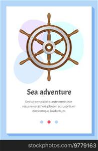 Sea adventures and tourism object. Wooden and metal steering wheel for setting right direction of ship isolated. Sea adventure. Nautical cruise and sea travelling. Rudder for boat control. Wooden steering wheel for ship on white background. Rudder for boat control. Adventure sea trip