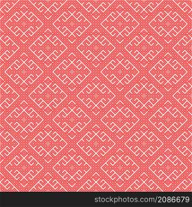 Seamless pattern based on traditional Russian and slavic ornament made by lines. Seamless pattern based on traditional Russian and slavic ornament