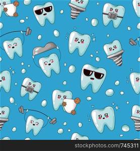 Seamless pattern - kawaii tooth, implant, crown with different emodji, cartoon characters - treatment and oral hygiene, dental care concept. Vector flat illustration. kawaii dental care