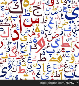 Seamless pattern with Arabic script in colors character, red, blue, dark, purple, crimson and yellow