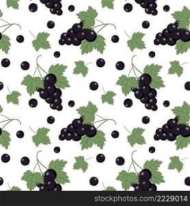 Seamless pattern with black currant. Background for fabric with berries. The Wallpaper in the children’s room, print for textiles, wrapping paper.