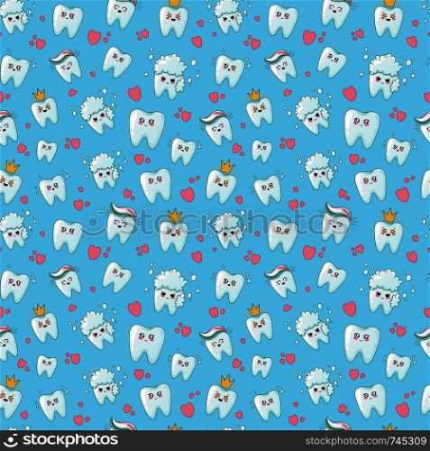 Seamless pattern with kawaii teeth with different emodji, cartoon characters - treatment and oral hygiene, dental care concept. Vector flat illustration. kawaii dental care