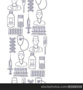 Seamless pattern with medical and healthcare items. Equipment and symbols for pharmacies and hospitals.. Seamless pattern with medical and healthcare items. Equipment for pharmacies and hospitals.