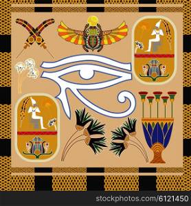 Seamless pattern with the eye of Ra. Vector illustration