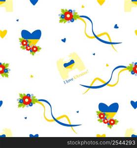 Seamless pattern with Ukrainian symbols. Hand gesture making heart symbol, text I love Ukraine, floral wreath on white background. Yellow-blue colors of Ukrainian flag. Vector illustration