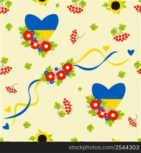 Seamless pattern with Ukrainian symbols. Yellow-blue heart with poppies and cornflowers, floral wreath with ribbons on yellow background with sunflowers and viburnum branches. Vector illustration