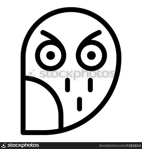 Serious owl icon. Outline serious owl vector icon for web design isolated on white background. Serious owl icon, outline style