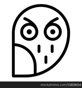 Serious owl icon. Outline serious owl vector icon for web design isolated on white background. Serious owl icon, outline style