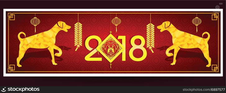 Set Banners with Chinese New Year Dog, Blossom cherry Flowers, Lanterns