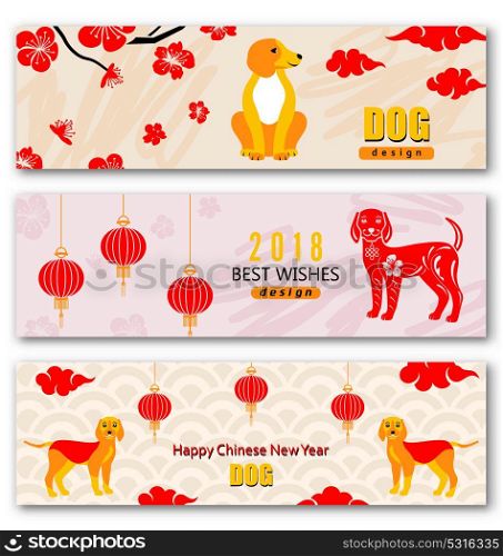 Set Banners with Chinese New Year Earthen Dog, Blossom Sakura Flowers, Lanterns. Set Banners with Chinese New Year Earthen Dog, Blossom Sakura Flowers, Lanterns - Illustration Vector