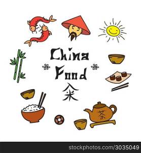 Set china symbol food. Set china food symbol, vector illustration. Set china symbol food