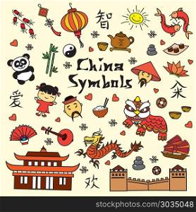 Set china symbol. Set china symbol, vector illustration. Set china symbol