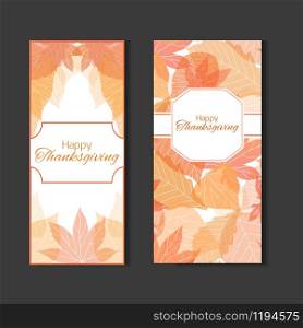 Set invitation to the feast day of thanksgiving with autumn leaves for your design. Set invitation to the feast day of thanksgiving with autumn lea