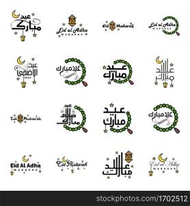 Set of 16 Vector Illustration of Eid Al Fitr Muslim Traditional Holiday. Eid Mubarak. Typographical Design. Usable As Background or Greeting Cards.