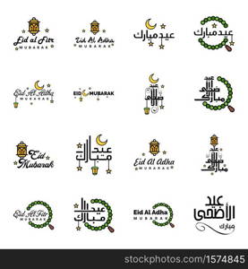 Set of 16 Vectors Eid Mubarak (Happy Eid for You) In Arabic Calligraphy Style Curly Script with Stars Lamp moon