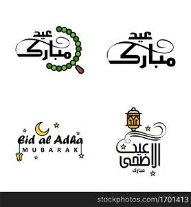 Set of 4 Vector Illustration of Eid Al Fitr Muslim Traditional Holiday. Eid Mubarak. Typographical Design. Usable As Background or Greeting Cards.