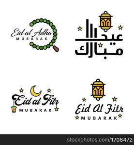 Set of 4 Vector Illustration of Eid Al Fitr Muslim Traditional Holiday. Eid Mubarak. Typographical Design. Usable As Background or Greeting Cards.