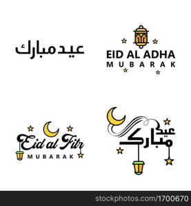 Set of 4 Vectors Eid Mubarak  Happy Eid for You  In Arabic Calligraphy Style Curly Script with Stars L&moon