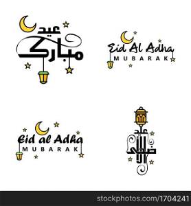 Set of 4 Vectors Eid Mubarak  Happy Eid for You  In Arabic Calligraphy Style Curly Script with Stars L&moon