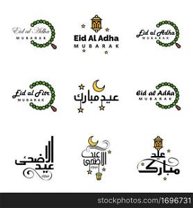Set of 9 Vector Illustration of Eid Al Fitr Muslim Traditional Holiday. Eid Mubarak. Typographical Design. Usable As Background or Greeting Cards.