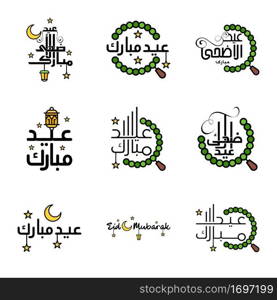 Set of 9 Vector Illustration of Eid Al Fitr Muslim Traditional Holiday. Eid Mubarak. Typographical Design. Usable As Background or Greeting Cards.