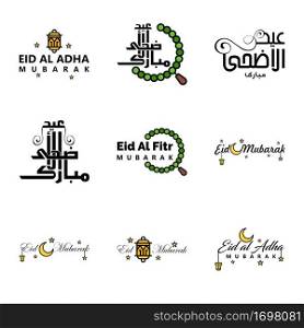 Set of 9 Vector Illustration of Eid Al Fitr Muslim Traditional Holiday. Eid Mubarak. Typographical Design. Usable As Background or Greeting Cards.