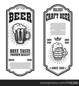 Set of beer flyers with beer mug illustrations. Design element for poster, banner, sign, emblem. Vector illustration