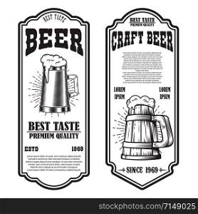 Set of beer flyers with beer mug illustrations. Design element for poster, banner, sign, emblem. Vector illustration