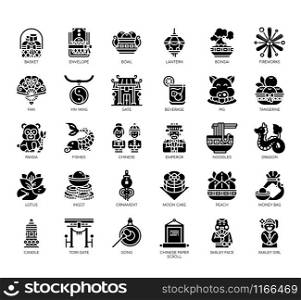Set of chainese new year thin line and pixel perfect icons for any web and app project.