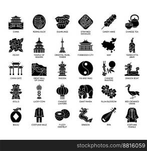 Set of China thin line icons for any web and app project.