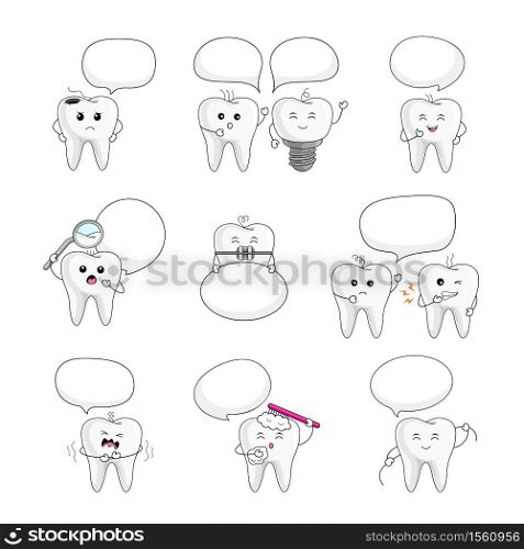 Set of cute cartoon tooth character with speech bubbles in different pose. Illustration isolated on white background.