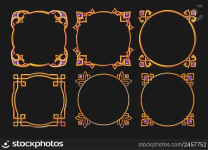 Set of golden frames, square and round borders with ornate metal rims and gem stones. Medieval cartoon game elements, empty metallic bordering with gemstones, isolated photoframes, Vector illustration. Set of golden frames, square and round borders