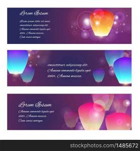 Set of horizontal banners with sky lanterns, sequins and place for text. Vector element for your design. Set of horizontal banners with sky lanterns, sequins and place f